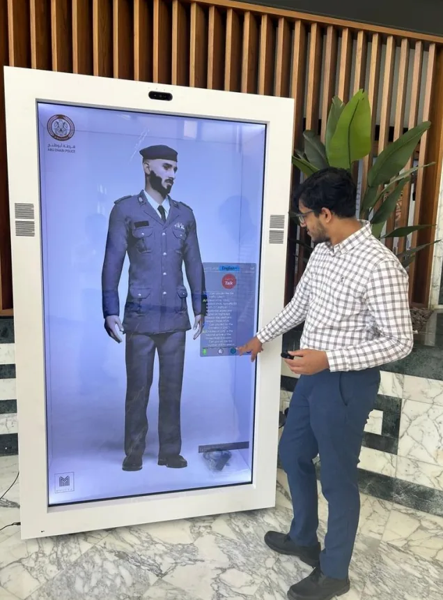 Abu Dhabi Police: Next-Gen Public Service